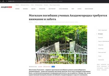 https://upforme.ru/uploads/000a/1b/4d/2045/t646228.jpg