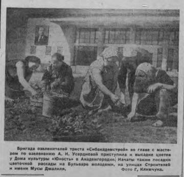 https://upforme.ru/uploads/000a/1b/4d/2045/t682257.jpg