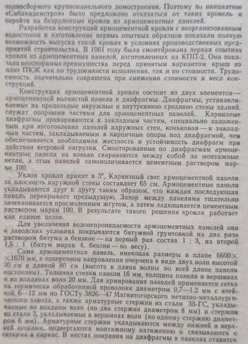 https://upforme.ru/uploads/000a/1b/4d/2045/t698201.jpg