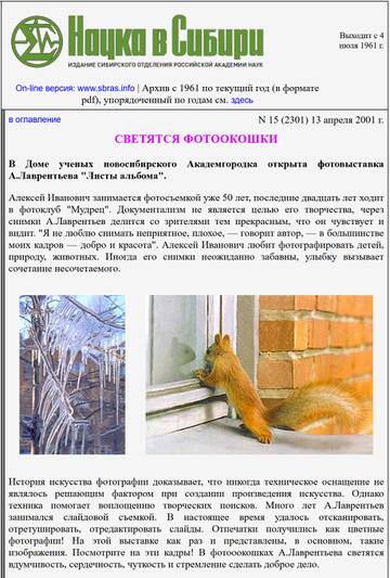 https://upforme.ru/uploads/000a/1b/4d/2045/t70345.jpg