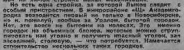 https://upforme.ru/uploads/000a/1b/4d/2045/t706732.jpg