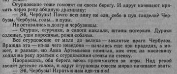 https://upforme.ru/uploads/000a/1b/4d/2045/t70766.jpg