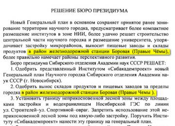 https://upforme.ru/uploads/000a/1b/4d/2045/t726767.jpg