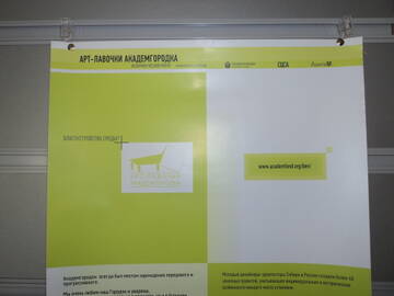 https://upforme.ru/uploads/000a/1b/4d/2045/t729382.jpg