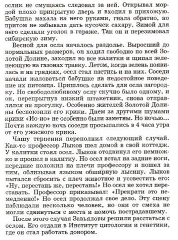 https://upforme.ru/uploads/000a/1b/4d/2045/t735037.jpg