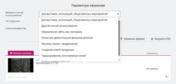 https://upforme.ru/uploads/000a/1b/4d/2045/t740039.jpg