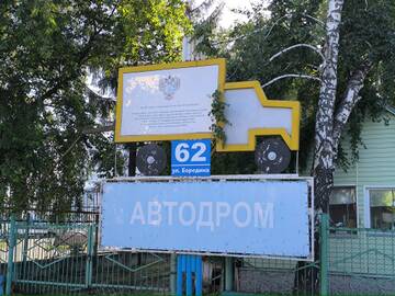 https://upforme.ru/uploads/000a/1b/4d/2045/t741125.jpg