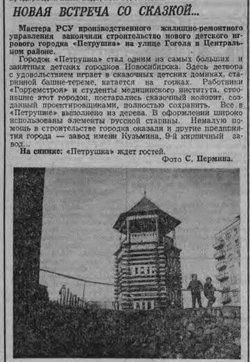 https://upforme.ru/uploads/000a/1b/4d/2045/t753013.jpg