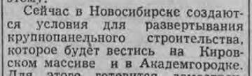 https://upforme.ru/uploads/000a/1b/4d/2045/t770316.jpg