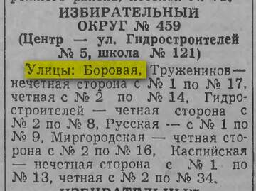https://upforme.ru/uploads/000a/1b/4d/2045/t780089.jpg