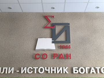 https://upforme.ru/uploads/000a/1b/4d/2045/t78681.jpg