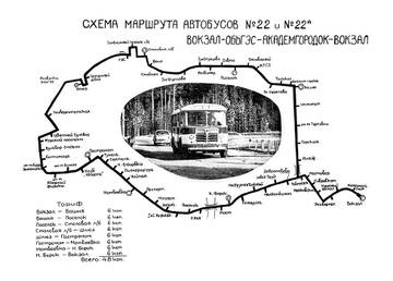 https://upforme.ru/uploads/000a/1b/4d/2045/t814990.jpg