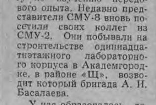 https://upforme.ru/uploads/000a/1b/4d/2045/t818985.jpg
