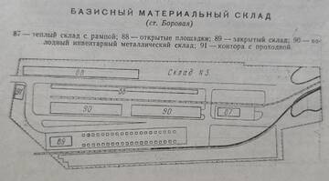 https://upforme.ru/uploads/000a/1b/4d/2045/t830484.jpg