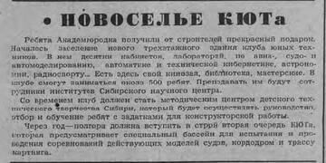 https://upforme.ru/uploads/000a/1b/4d/2045/t836277.jpg