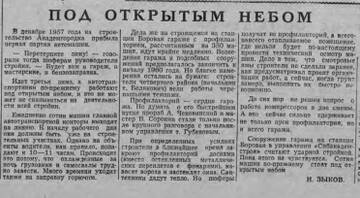 https://upforme.ru/uploads/000a/1b/4d/2045/t839396.jpg