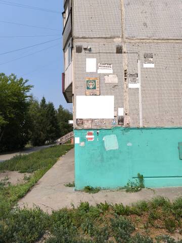 https://upforme.ru/uploads/000a/1b/4d/2045/t853268.jpg