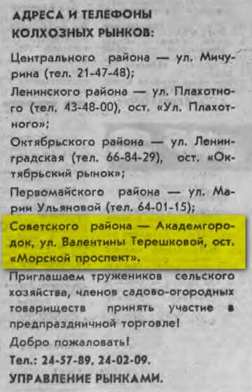 https://upforme.ru/uploads/000a/1b/4d/2045/t865410.jpg