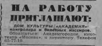 https://upforme.ru/uploads/000a/1b/4d/2045/t871284.jpg