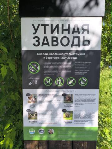 https://upforme.ru/uploads/000a/1b/4d/2045/t876538.jpg