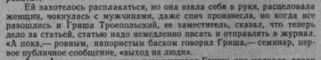 https://upforme.ru/uploads/000a/1b/4d/2045/t893076.jpg