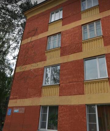 https://upforme.ru/uploads/000a/1b/4d/2045/t909723.jpg