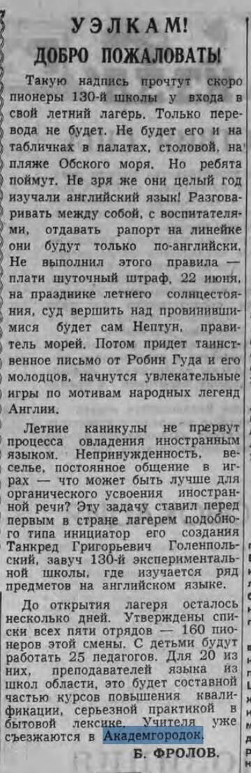 https://upforme.ru/uploads/000a/1b/4d/2045/t90998.jpg