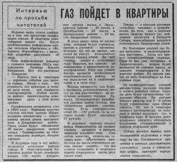 https://upforme.ru/uploads/000a/1b/4d/2045/t914797.jpg