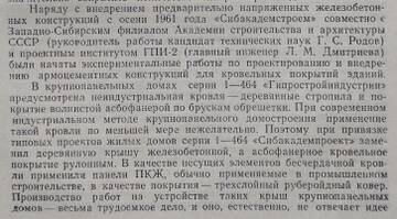 https://upforme.ru/uploads/000a/1b/4d/2045/t91634.jpg