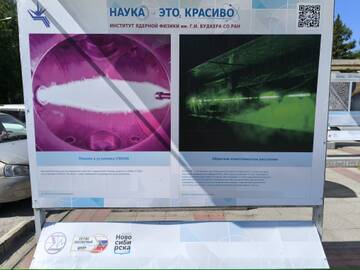 https://upforme.ru/uploads/000a/1b/4d/2045/t917068.jpg