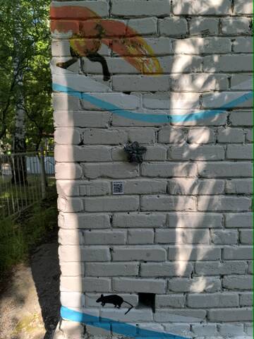 https://upforme.ru/uploads/000a/1b/4d/2045/t923599.jpg