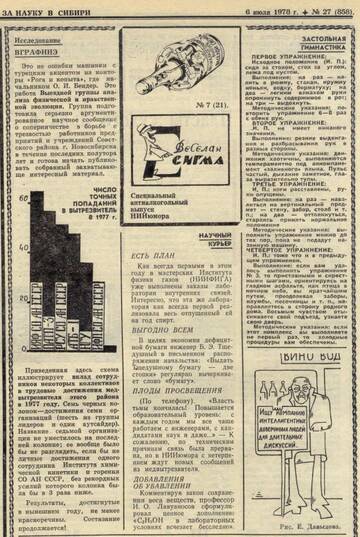 https://upforme.ru/uploads/000a/1b/4d/2045/t931467.jpg