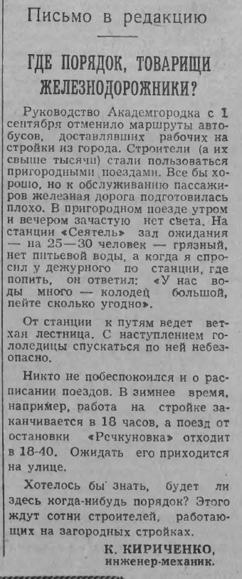 https://upforme.ru/uploads/000a/1b/4d/2045/t940511.jpg