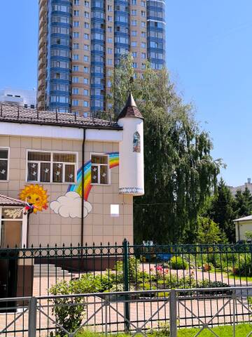 https://upforme.ru/uploads/000a/1b/4d/2045/t944321.jpg