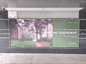 https://upforme.ru/uploads/000a/1b/4d/2045/t957916.jpg