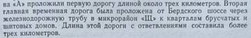 https://upforme.ru/uploads/000a/1b/4d/2045/t962953.jpg
