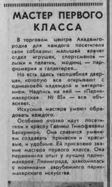 https://upforme.ru/uploads/000a/1b/4d/2045/t964891.jpg