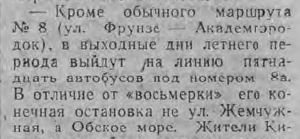 https://upforme.ru/uploads/000a/1b/4d/2045/t979750.jpg