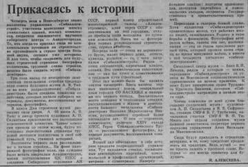 https://upforme.ru/uploads/000a/1b/4d/2045/t980667.jpg