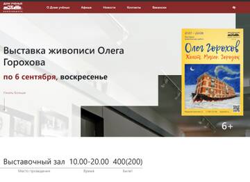 https://upforme.ru/uploads/000a/1b/4d/2045/t984083.jpg