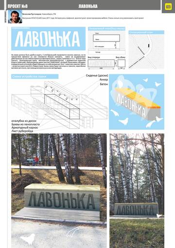 https://upforme.ru/uploads/000a/1b/4d/2045/t984501.jpg