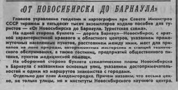 https://upforme.ru/uploads/000a/1b/4d/2045/t989504.jpg