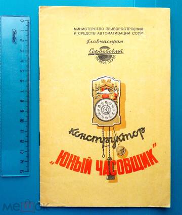 https://upforme.ru/uploads/000a/1b/4d/210/t229521.jpg