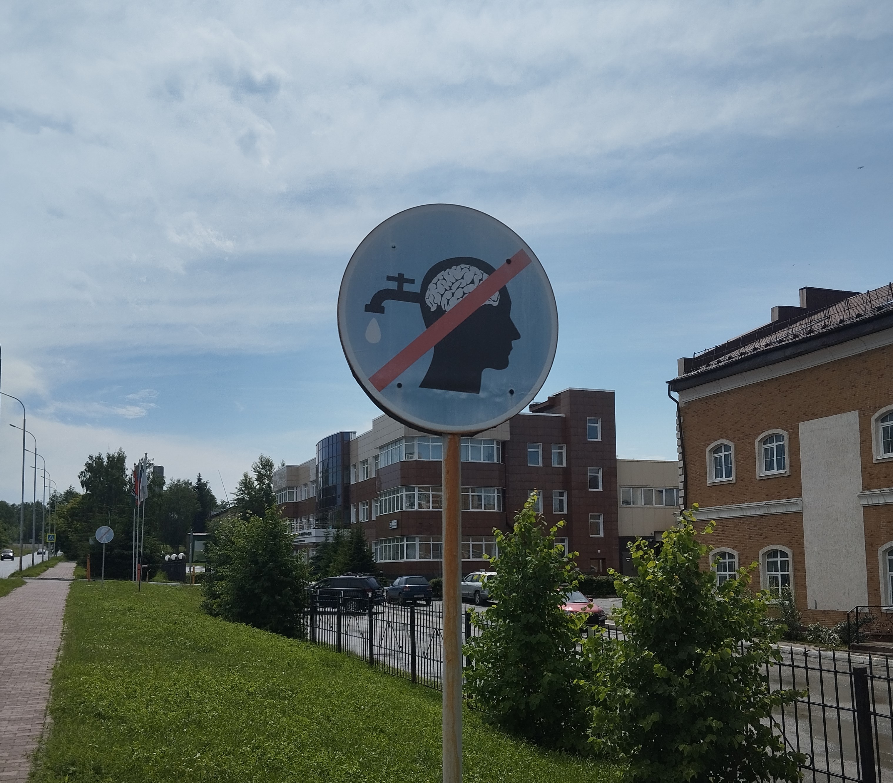 https://upforme.ru/uploads/000a/1b/4d/2175/360962.jpg