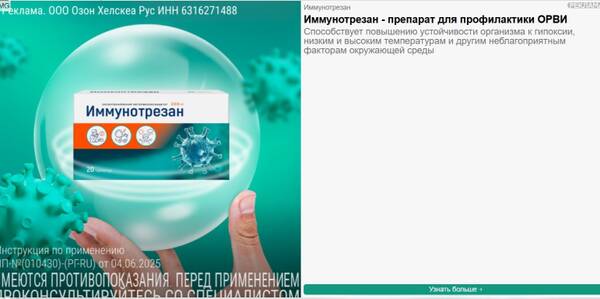https://upforme.ru/uploads/000a/1b/4d/2205/t54597.jpg