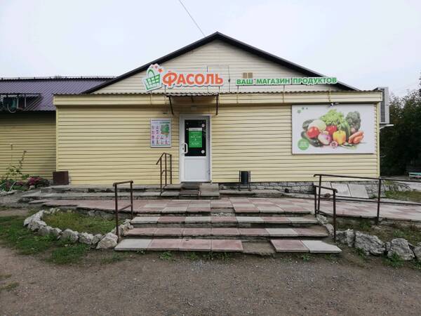 https://upforme.ru/uploads/000a/1b/4d/2205/t613157.jpg
