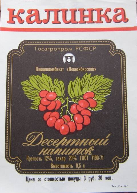https://upforme.ru/uploads/000a/1b/4d/2205/t892344.jpg