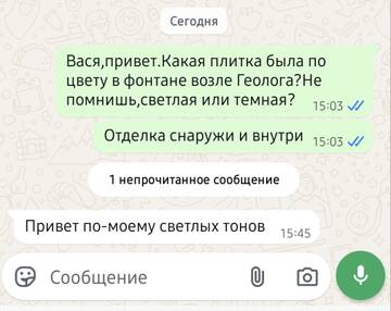 https://upforme.ru/uploads/000a/1b/4d/2396/t891426.jpg