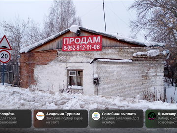 https://upforme.ru/uploads/000a/1b/4d/2457/t118407.png