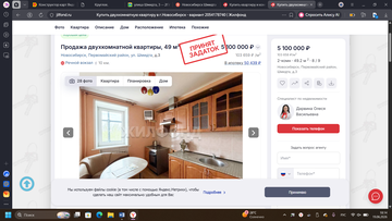 https://upforme.ru/uploads/000a/1b/4d/2457/t549364.png